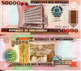 50000 метикал Мозамбик 1993 год
