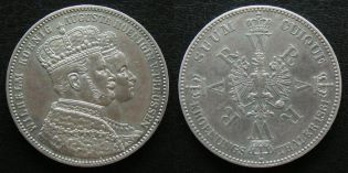 1 талер 1861 год Пруссия