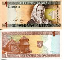 1 лит 1994 год Литва