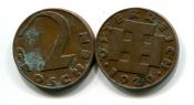 2 гроша 1920-1930 год Австрия