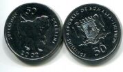 50 шиллингов 2002 год Сомали