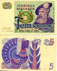 5 крон Швеция 1978 год