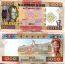 1000 франков (50 лет банку) Гвинея