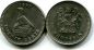 20 центов 1977 год Родезия
