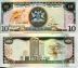 10 долларов 2006 год Тринидад и Тобаго