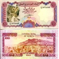 100 реал 1993 год Йемен