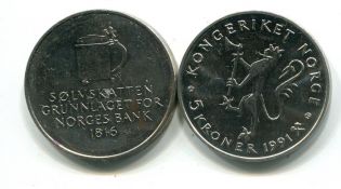 5 крон 1991 год Норвегия Национальный банк