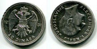 20 динар Югославия 1931 год