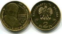 2 злотых 2009 год (Ежи Попелужки) Польша