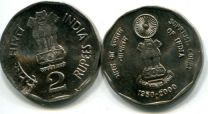 2 рупии 2000 год Индия