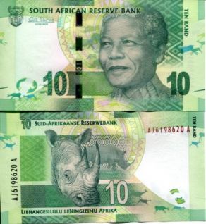 10 ранд Южная Африка 2012