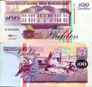100 гульденов Суринам