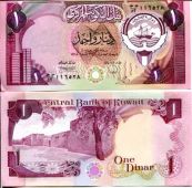 1 динар Кувейт