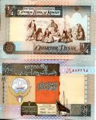 1/4 динара 1994 год Кувейт