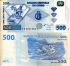 500 франков 2002 год Конго