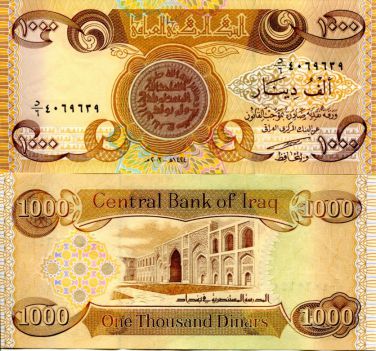1000 динар Ирак