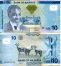 10 долларов 2012 год Намибия