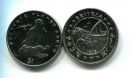 1 доллар 1996 год (сокол) сохранение планеты Эритрея