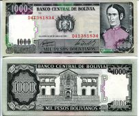 1000 песо боливианос Боливия 1982 год
