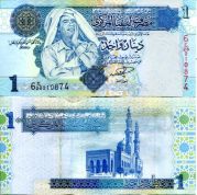 1 динар Ливия
