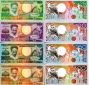 Набор банкнот Суринама - 4 банкноты