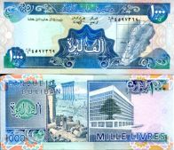 1000 ливров Ливан