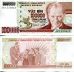 100000 лир Турция 1997 год
