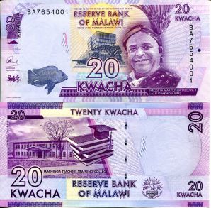 20 квач Малави