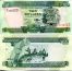 2 доллара Соломоновы острова (рыбная ловля)