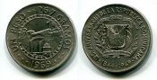 1 песо Доминиканская Республика 1969 год