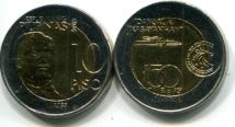 10 песо (2013 г.) Филиппины