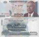 10000 риелей 2001 или 2005 год Камбоджа