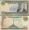 10000 манат 2003 год Туркменистан