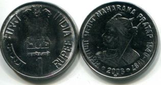 1 рупия 2003 год Махарана Пратап Индия