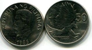 50 сентимо орёл Филиппины 1986 год