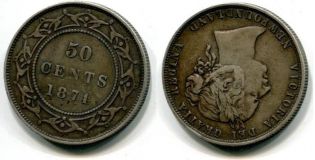 50 центов Нью Фаундленд 1874 год