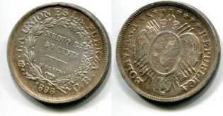 50 сентаво Боливия 1898 год