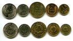 Набор монет Болгарии 1970-1990 год