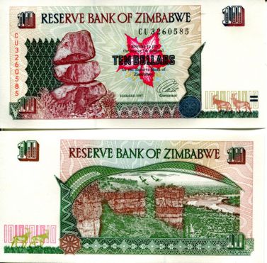 10 долларов Зимбабве 1997 год