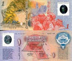 1 динар освобождение Кувейт 1993 год