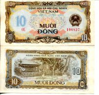 10 донг Вьетнам 1980 год