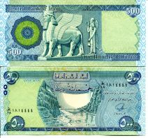 500 динар Ирак 2004 год