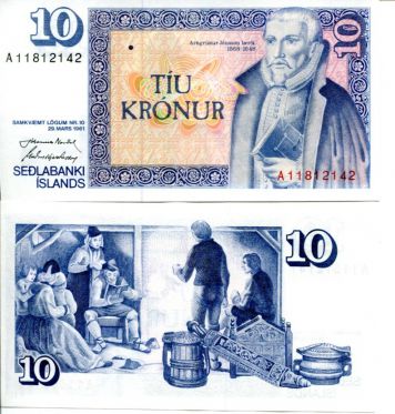 10 крон Исландия 1981 год