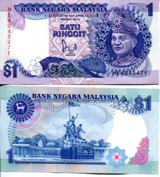 1 ринггит Малайзия 1989 год