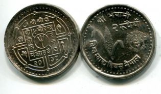 2 рупии FAO Непал 1981 год