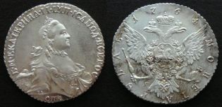 1 рубль Россия 1764 год, Екатерина II
