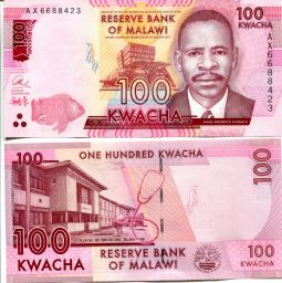 100 квач Джеймс Сангал Малави 2016 год