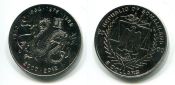 5 долларов дракон Сомалиленд 2000 год