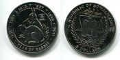 5 долларов год кролика Сомалиленд 1999 год