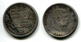 25 центов США-Гавайи 1883 год